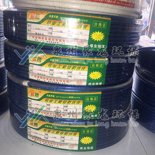 ���I���̰������|