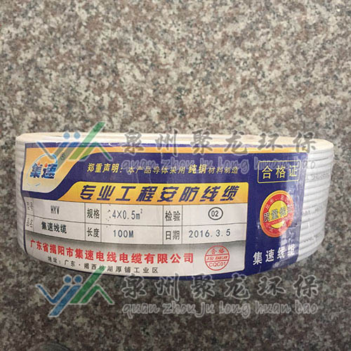 ���I���̰������|