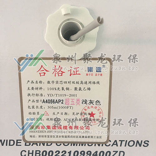 ���֌�о�Č��p�g�W�j���|