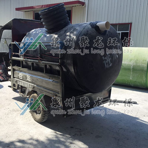 ��ˮ�����O��3